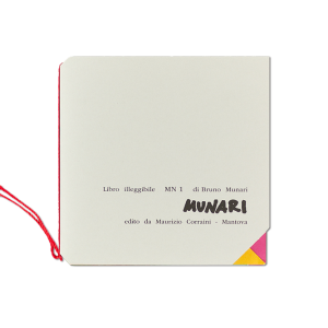 libro-illeggibile-mn-1