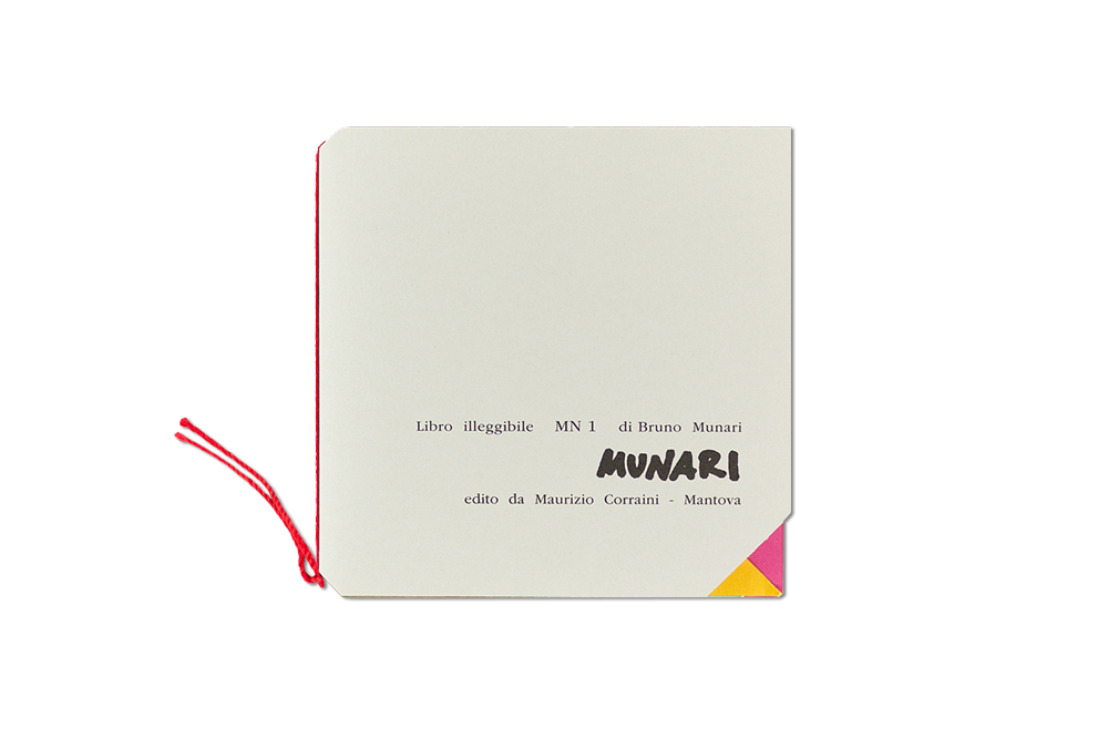 libro-illeggibile-mn-1
